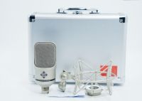 Many M07 Set Studio Microphone Condenser