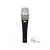 HEIL SOUND PR20 DYNAMIC HANDHELD MICROPHONE (UTILITY)